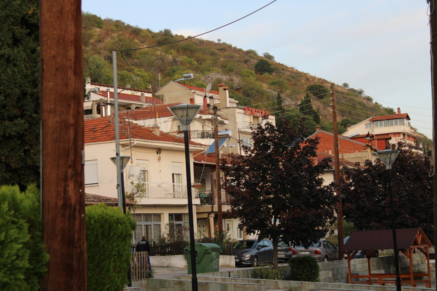 2. Δ Από Σχολείο