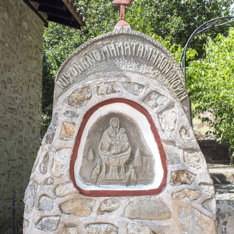 Μονή Μαυριώτισσας 1280x1280