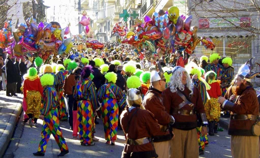 Ραγκουτσάρια 2